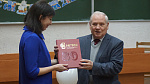 День рождения СМСС