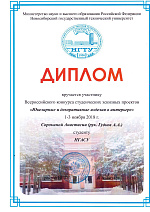 Ювелирные и декоративные изделия в интерьере