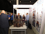 Городские технологии – 2019