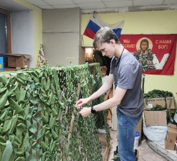 Тюрин-2