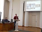 GeoPractice