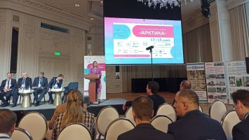 Сотрудники НГАСУ (Сибстрин) приняли участие в работе Международного форума «Арктика»