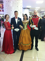 Сретенский бал