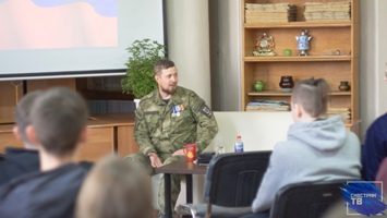 Участники СВО ответили на вопросы студентов и сотрудников НГАСУ (Сибстрин)