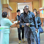 Международный день грамотности