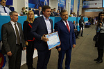 «Сибирь» и «Мегаполис» 
