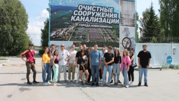 Практика студентов кафедры «Водоснабжение и водоотведение» НГАСУ (Сибстрин)