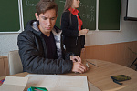 Фестиваль науки 2016