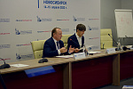 НГАСУ (Сибстрин) и СГУГиТ