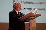 Выпускной 2019