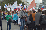 Парад российского студенчества