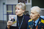 Вечно живые