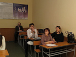 Всероссийская студенческая олимпиада