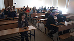 Открытая лекция