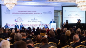 Ректор НГАСУ (Сибстрин) Ю.Л.Сколубович принял участие в юбилейном международном форуме неправительственных партнеров ЮНЕСКО «Наука на благо человечества»