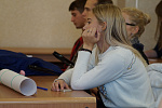 Презентация международных образовательных проектов университета