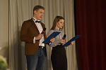 Представитель прокуратуры