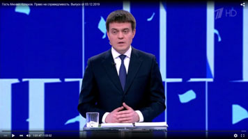 Министр науки и высшего образования РФ Михаил Котюков отвечает на вопросы о качестве образования, подготовке специалистов для работы на самых современных производствах, коррупции в учебных заведениях и престижности российских вузов