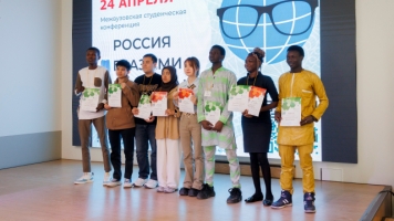 От Харбина до Вьетнама: иностранные слушатели Сибстрина представили доклады на международной конференции в НГУ