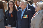 День победы 2016