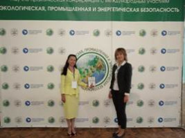 Кафедра ГТСБЭ приняла активное участие в проведении III международной научно-практической конференции «Экологическая, промышленная и энергетическая безопасность – 2019» 