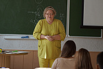 Фестиваль науки 2016