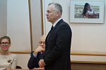 Дни Сибири-2015