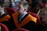 Вручение дипломов выпускникам 2015 года