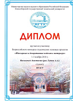 Ювелирные и декоративные изделия в интерьере