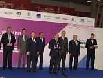 Городские технологии – 2019