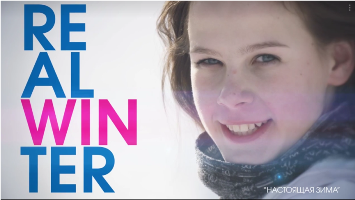 XXIX Всемирная Зимняя универсиада – 2019