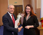 Благодарственное письмо мэра Новосибирска