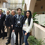 Международная конференция в Армении