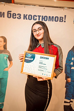 Я – волонтер