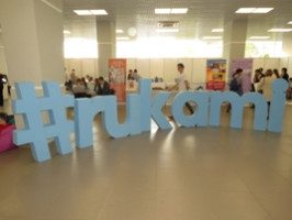 В ГПНТБ стартовал первый день Фестиваля идей и технологий Rukami.Новосибирск