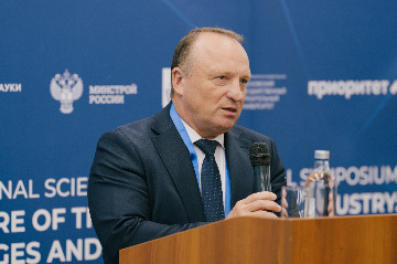 ph.sergeykondratev0160.jpg