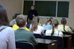 Академические субботы