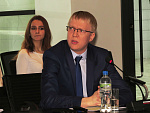 Городские технологии – 2019