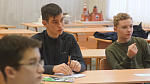 Инжетроник