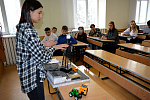 Развитие инженерной мысли: от прошлого в будущее - 2022