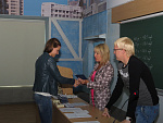 1 сентября 2016 года