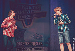 КВН