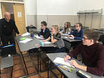 Математическая олимпиада