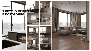 3_сайт