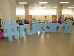 Rukami.Новосибирск
