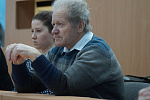 День российской науки