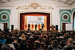 Форум вузов инженерно-технологического профиля