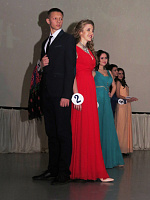 Сударь и Сударыня