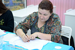 Академические субботы