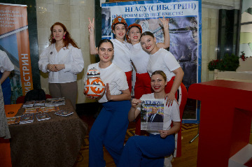 DSC_9629.JPG